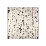 voucong Bufanda de seda cuadrada de estilo chino con letras retro y envolturas de moda para mujer, para regalo, bufanda de 35 x 35 pulgadas para mujer elegante, Letra de estilo chino retro, talla de