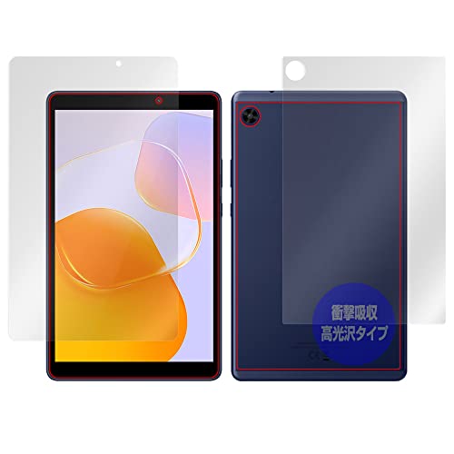 �~���r�b�N�X HUAWEI MatePad T 8 2022 / 2020 �p �Ռ��z�� ���� �R�� �ی� �t�B���� �h�w�� �h�C�A �t���E�w�� �Z�b�g ���{�� OverLay Absorber