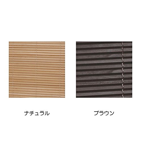 Amazon｜つい立て 仕切り 間仕切り 置くだけ 簡単 目隠し WOOD