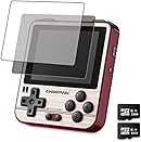 Haihuang RG280V Handheld Video Game with 64G TF Pre-Installed 5000 Classic Games Handheld Game Console 7 Hours Duration