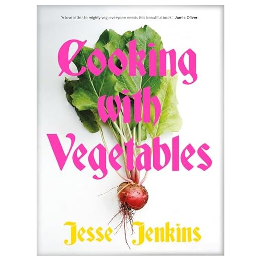 Cooking With Vegetables Book