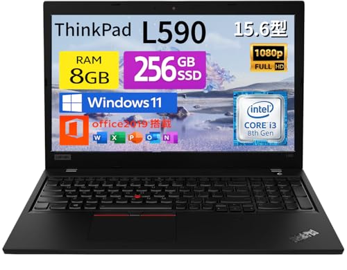 Amazon.co.jp: 【整備済み品】ノートパソコン Thinkpad L590 15.6