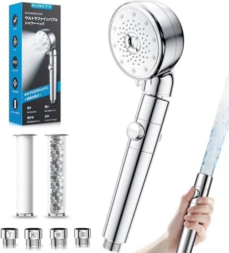 RUNCTY �V�����[�w�b�h ���f�����y�p�x���R���������e�ێ��z�}�C�N���i�m�o�u�� 360°��] 5�i�K�o�����[�h �~�X�g �W�F�b�g �ɍא��� ����� �茳�~�� �ߐ�90�� ������ ���ɂ₳���� �ь����ꗎ�Ƃ� �����^�t�B���^�[��4��A�_�v�^�[(K/M/G