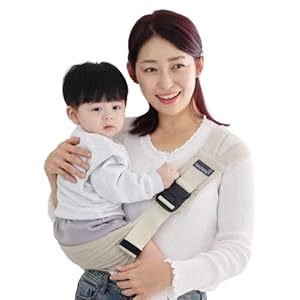 GOOSEKET Toddler Sling/Original/Cotton Baby Carrier/Compact hipseat/Infants to 44 lbs Toddlers/Sleep (Beige)…