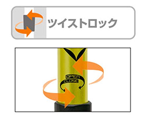 Amazon | Helinox(ヘリノックス) 登山ポール FL-120 1822304 メロン
