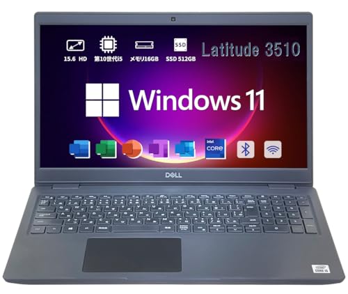 Amazon.co.jp: 【整備済み品】 デル15.6型ノートパソコン Latitude
