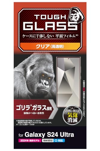 ク*※様 タブナイ コマフィルム 警備員 うたプリTABOO NIGHTXXXX タブナイ コマフィルム 警備員 - メルカリ