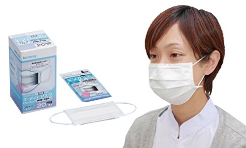 キーメイトマスク PD-200」の人気商品一覧 | 安い商品を通販サイトから