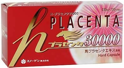 スノーデン ｈ-プラセンタ30000 (馬プラセンタエキス)100カプセル