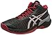 Produktbild ASICS Herren 1051A032-003-11M Running Shoe, Black Pure Silver, 46 EU