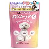 【獣医師監修】 犬用サプリメント 初めての腸活にも おなかケア 30日分（体重３～５kgあたり1日1粒） 犬用サプリ 腸活サポート 乳酸菌 ビフィズス菌 ラクトフェリン フラクトオリゴ糖 アミノ酸 ビタミンB群 ミネラル タブレット サプリ チキン風味 超小型犬〜大型犬対応 国内GMP認定工場
