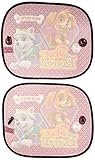 Pack de 2 unidades Parasol Coche - Cortinilla lateral - Patrulla Canina - Rosa
