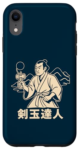    ʔ { X}zP[X iPhone XR p