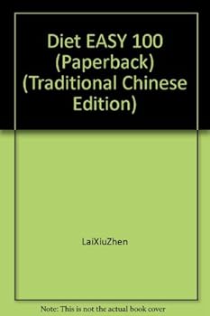 Unknown Binding Diet EASY 100 (Paperback) (Traditional Chinese Edition) Book