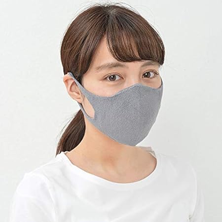Amazon シルクマスク 日本製 花粉99 カット 普通 グレー 4340 7456 マルエーニット 布マスク
