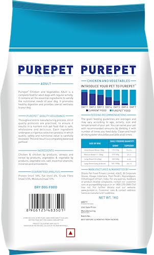 Purepet Adult Dry Dog Food 1 kg Pack | Chicken & Vegetable Flavour | Hair Ball Protection | Heart Care | Skin Health | Taurine for Healthy Heart