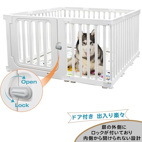 ANGELNEWS ペットサークル ドア付き 犬 サークル ペットケージ 檻感がない 自由に組み合わせ 犬猫脱走防止 軽量 DIY ペット柵 小 中型犬用 ペットフェンス 組立簡単 室内サークル 複数連結可能 ペットマット付き の商品画像 5