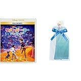 【メーカー特典あり】リメンバー・ミー MovieNEX [ブルーレイ+DVD+デジタルコピー(クラウド対応)+MovieNEXワールド] エルサのドレスラッピング付き [Blu-ray]