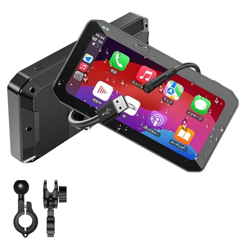 �y�ŐV�^�z�o�C�N �f�B�X�v���C�I�[�f�B�I �o�C�N carplay �o�C�N android auto �o�C�N �X�}�[�g���j�^�[ USB 6.25 �C���` IPS�^�b�`�X�N���[�� �o�C�N �i�r �o�C�N�p�w�����b�gBluetooth�w�b�h�Z�b�g�Ή� IP65�S��