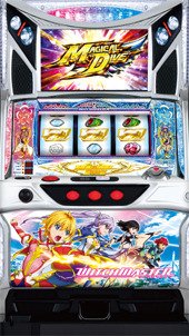 S*R様 パチスロ実機　ウィッチマスター　コイン不要機付　送料込み ウィッチマスター】 スロット 実機 送料込 - メルカリ