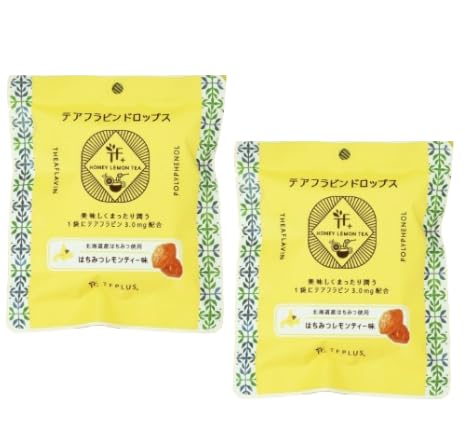 2袋セット『テア フラビン ドロップス』はちみつレモンティー味 60g×2袋 キャンディ のど飴のサムネイル