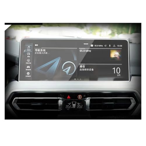 Film protection écran GPS iX3 2019-2022 en verre trempé haute transparence