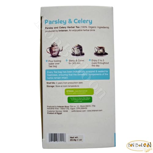 Imtenan Natural Drink Herbal Parsley And Celery Herbal Tea Bags Herbals Herbs Herb Non Gmo No Additives No Artificial Coloring Kosher Halal (18 Bag) امتنان شاى البقدونس و الكرفس حلال