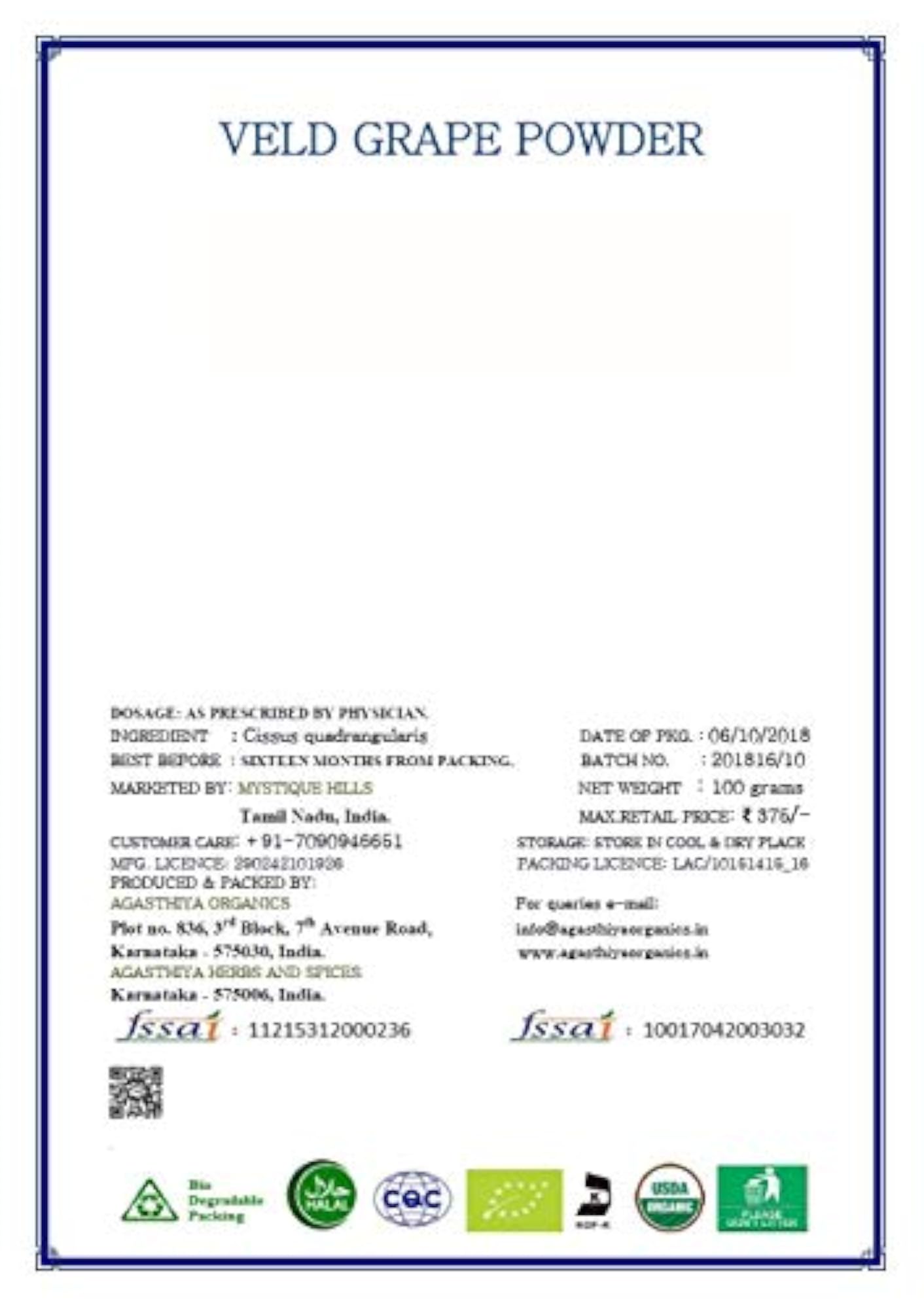 Organic Veld Grape Powder - 200 g