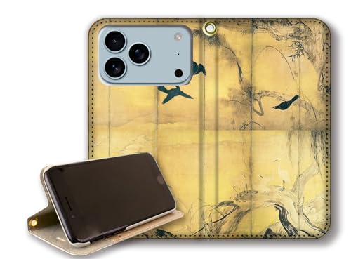 y蒠^X^h@\ziPhone17 Pro݊ X}zP[X yE̖z J쓙 {恙 n Mܑ R A[g G |p { a a ` (G})xgȂ