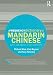 A Frequency Dictionary of Mandarin Chinese: Core Vocabulary for Learners (Routledge Frequency Dictionaries)