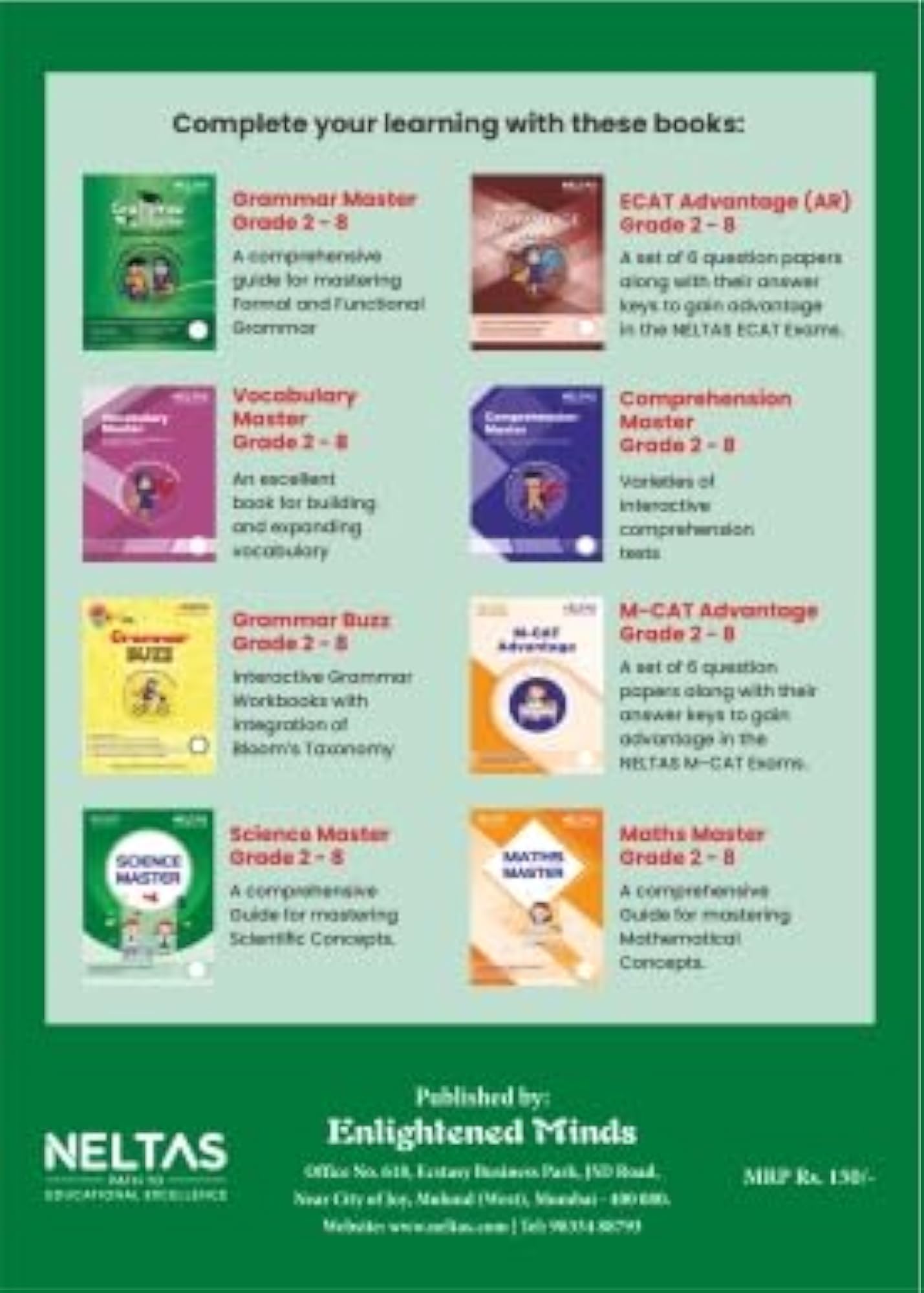 NELTAS S-CAT Advantage Practice Papers for 3rd Standard