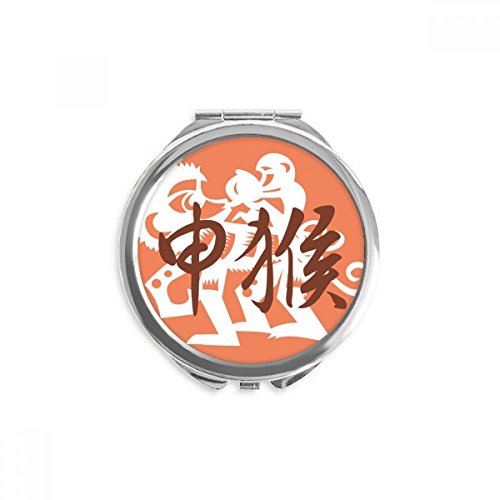 Miroir rond de poche nouvel an de singe cadeau idéal zodiaque chinois pour amatrice de beauté