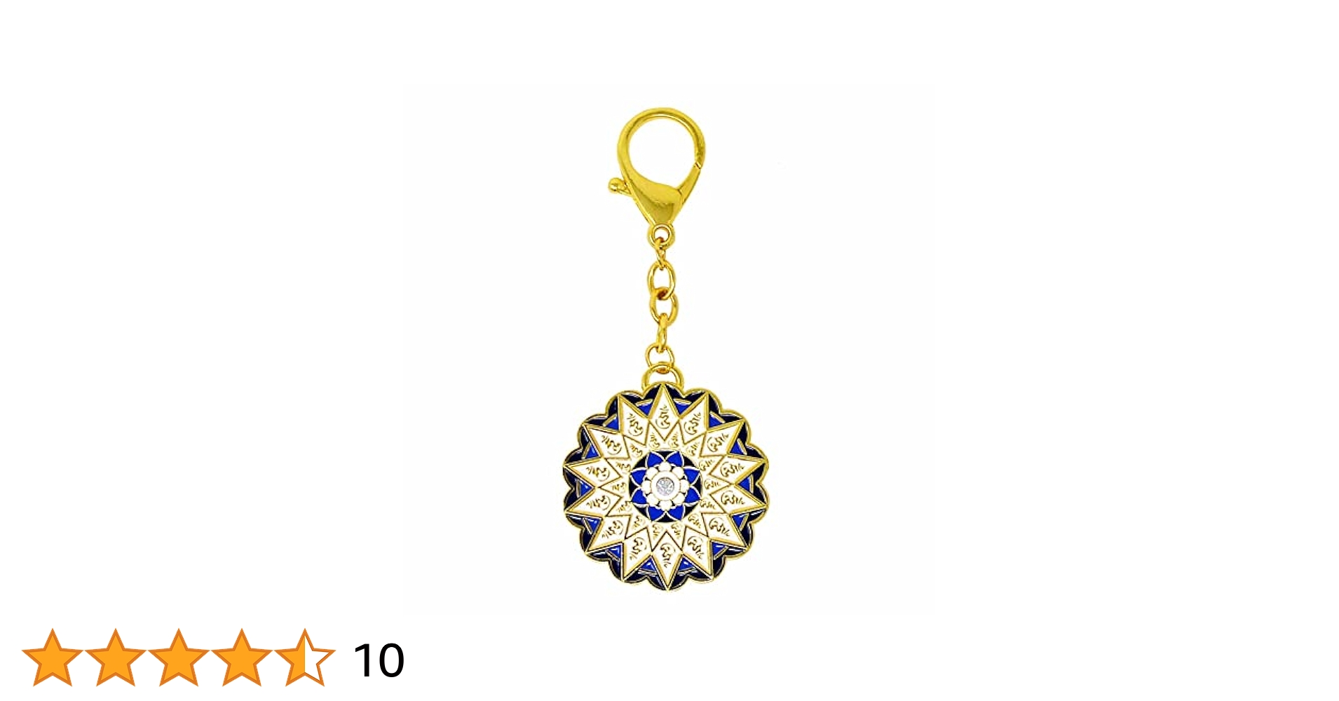 FengShui 28 Hums Lotus Protection Wheel Amulet Keychain