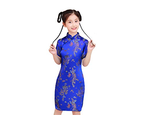 Shanghai Story Girls Chinese Dragon Phoenix Qipao Cheongsam Dress