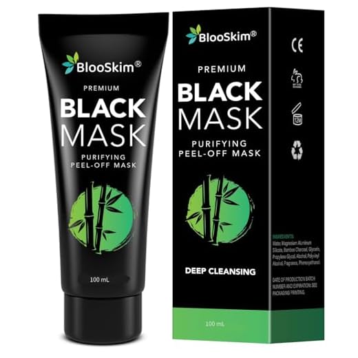 Blackhead Remover Mask, Activated Charcoal Peel Off Mask, Black Head Removal Face Mask for Men and Women, Deep Cleansing Mask Skin Care - 80ML