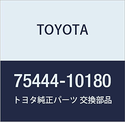 Toyota Genuine Parts Back Door Name Plate No. 4 Starlet Part Number 75444-10180