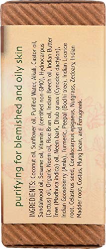 Auromere Ayurvedic Bar Soap, Sandal Turmeric - Eco Friendly, Handmade, Vegan, Cruelty Free, Natural, Non GMO (2.75 oz), 2 pack