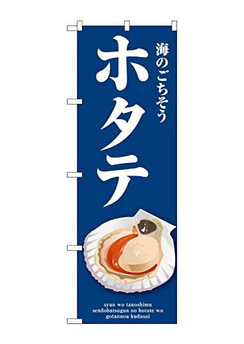 ̂ڂ ̂ڂ SNB-9057 z^e  W60×H180cm 1CN ق OO ̑ ɐy󒍐Yiz