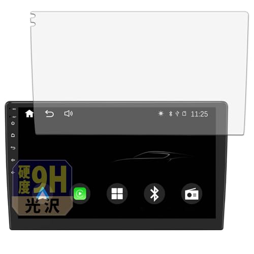 Leipsden EONON X3J-PLUS 10�C���` �^�b�`�p�l���I�[�f�B�I��̌^�i�r �Ή� GlassFiber View �ی� �t�B���� ���� �K���X�t�B���� (�ɔ� �t�@�C�o�[) �h�w�� ���{��