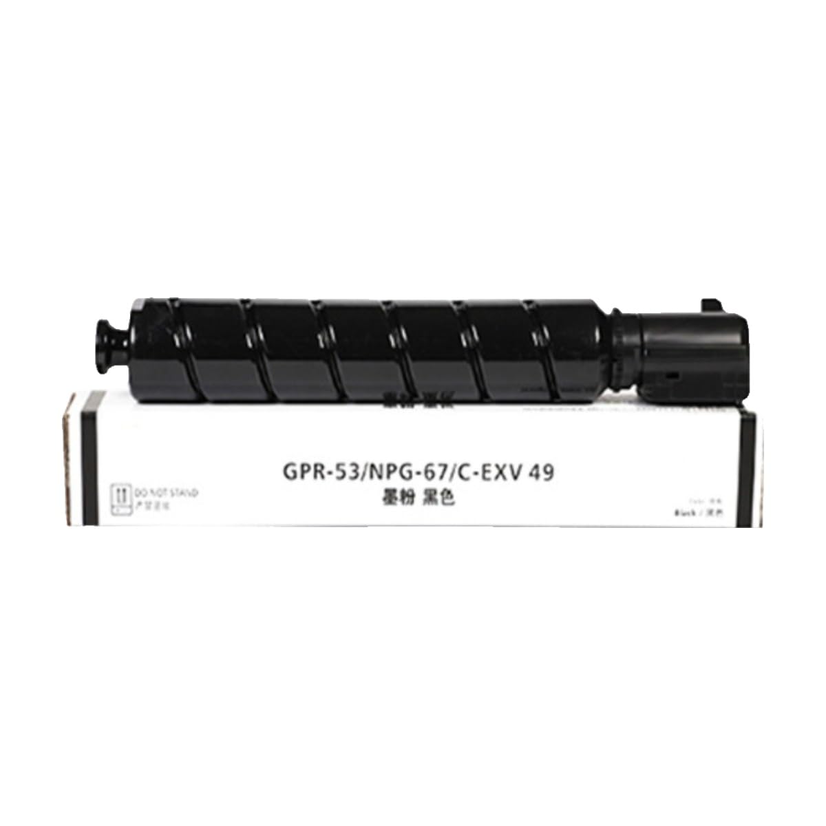 Toner C3020 NPG67 haute précision pour des textes nets et documents fluides