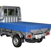 Amazon | ひでぴょん【国産】2t サイズ トラックシート2.3m×3.5m（全