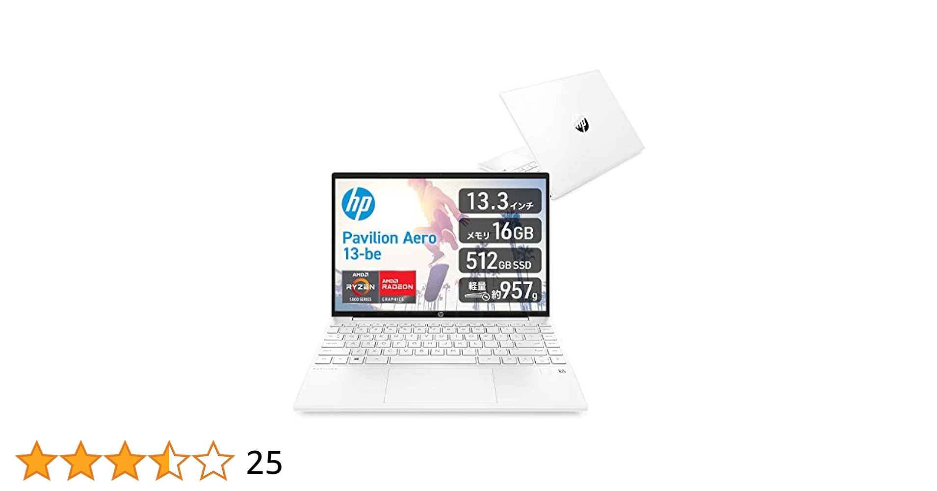 HP 軽量ノートPC 6E1T7PA Ryzen5 メモリ16ストレージ500 61SLiW4CAbS._UF1000,1000_QL80_.jpg