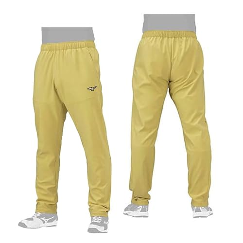 ミズノプロ ジャージ」の人気商品一覧 | 安い商品を通販サイトから探す