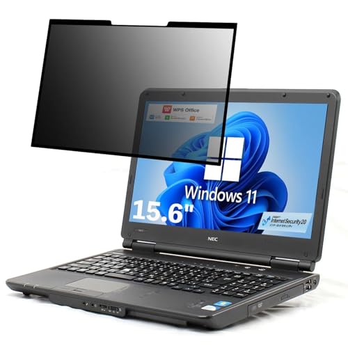 NEC VersaPro VK16 15.6インチ 16:9 対応 粘着 着脱式 覗き見防止フィルム プライバシーフィルター ブルーライトカット 反射防止 パソコン PC モニター 液晶保護 保護シート