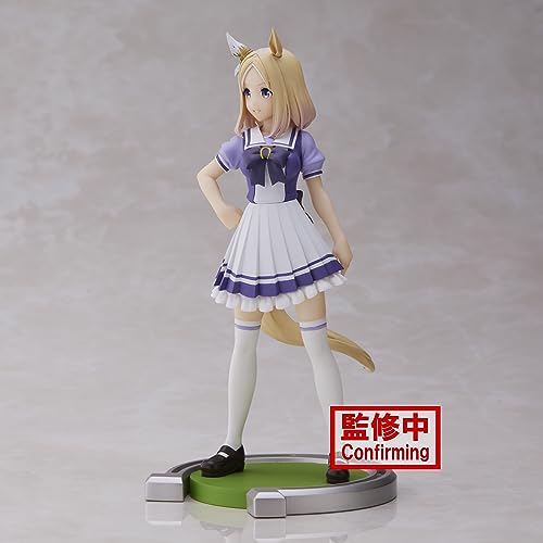 Banpresto, Narita Top Road Umamusume: Pretty Derby Action Figure, 18 cm, Multicoloured BP88242, Multicolor - Image 4