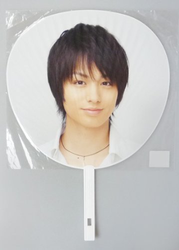 Hey! Say! JUMP 伊野尾慧 DVD 15点 まとめ売り Hey!Say!JUMP 伊野尾慧 まとめ売り - メルカリ