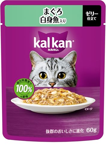 カルカン パウチ 1歳から 60g×12袋 まぐろ 白身魚入り 成猫用 ウェットフード キャットフード 総合栄養食 水分補給 猫 kal kan お試しの商品画像（Amazon）