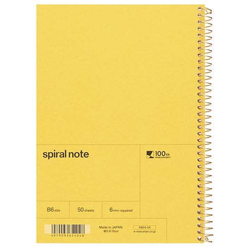 Amazon | 【限定】マルマン 100周年記念 スパイラルノートB6 黄 N654