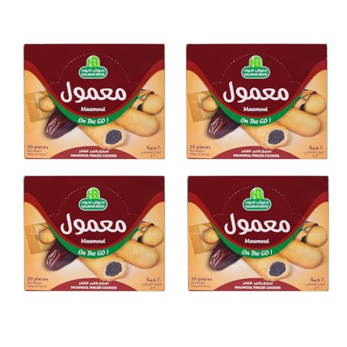 HB Halwani Bros Mini Maamoul Cookies, 100% All Natural Date Filled Shortbread Cookies, Finger Shaped, 20 Individually Wrapped Cookies (Pack of 4)