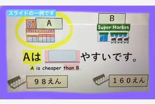 ݂Ȃ̓{   50ەipT|[gtj